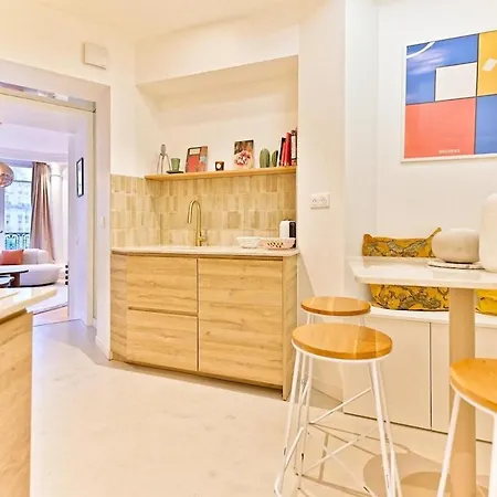 Le Carré Parisien Appartement